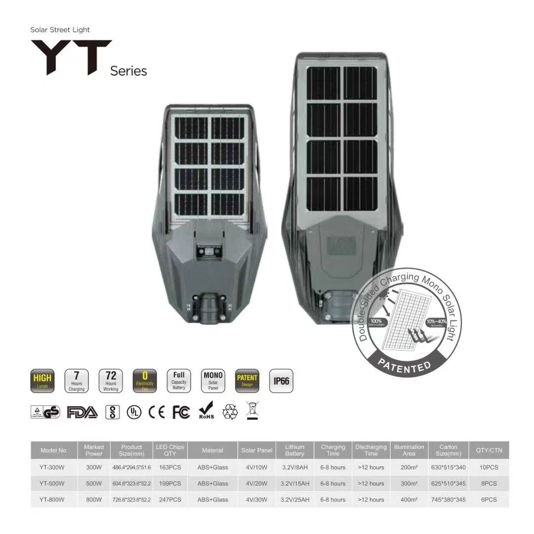 微信图片 20260120112746 115 50
