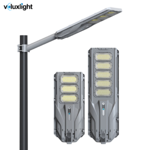 patent mold all in one solar street light b1 series